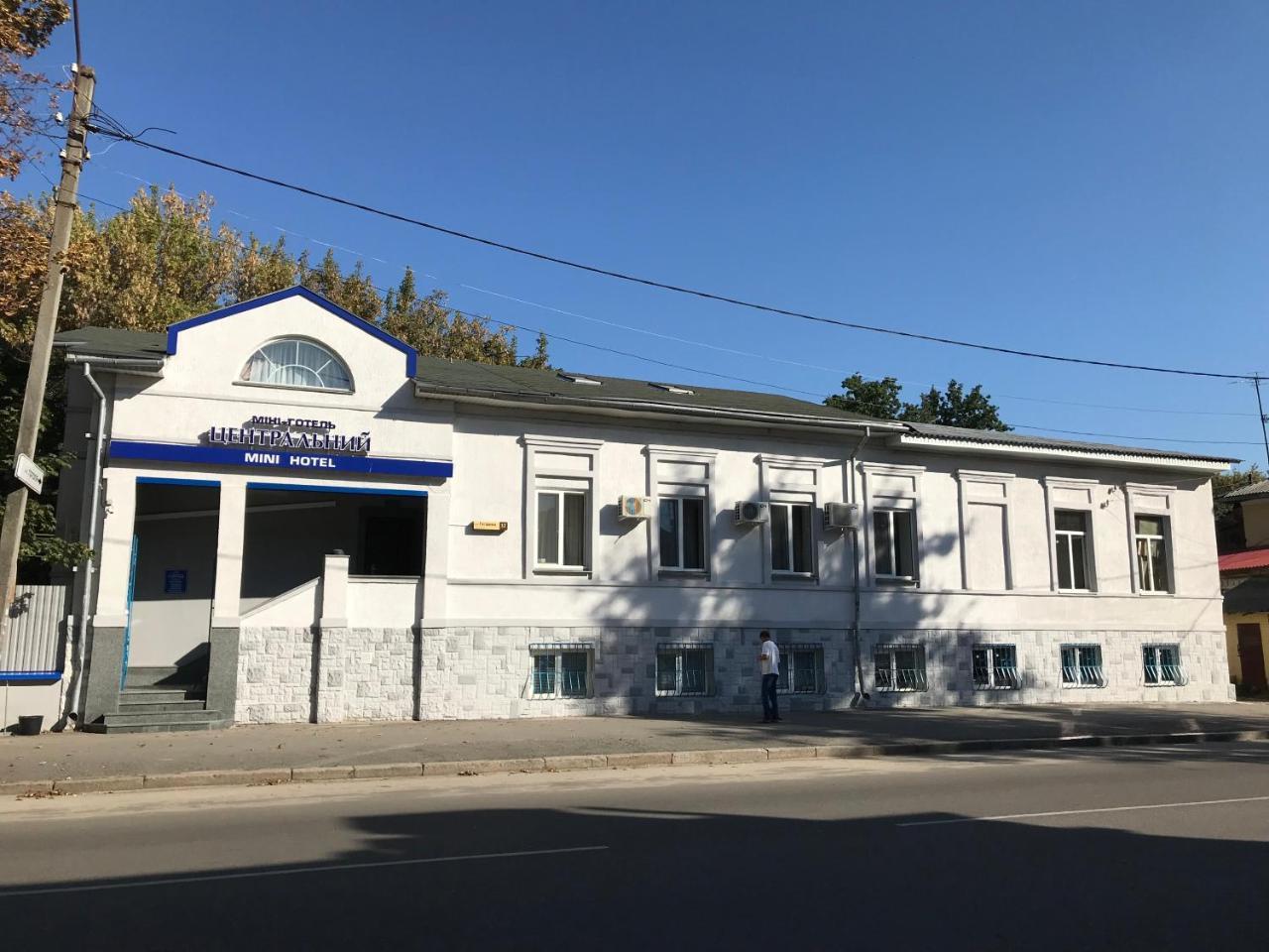 Centralnyi Hotel 波尔塔瓦 外观 照片